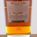 Middleton "Very Rare" Irish Whiskey 2021 Vintage Release (photo 4)