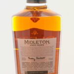 Middleton "Very Rare" Irish Whiskey 2021 Vintage Release (photo 5)