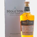Middleton "Very Rare" Irish Whiskey 2021 Vintage Release (photo 6)