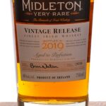 Midleton "Very Rare" Irish Whiskey 2019 Vintage Release (photo 4)