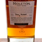 Midleton "Very Rare" Irish Whiskey 2019 Vintage Release (photo 5)