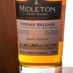 Midleton Very Rare Vintage Release Irish Whiskey 2021 (photo 2)