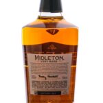 Midleton Very Rare Vintage Release Irish Whiskey 2021 (photo 3)