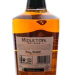 Midleton Very Rare Vintage Release Irish Whiskey 2022 (photo 3)