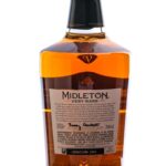 Midleton Very Rare Vintage Release Irish Whiskey 2023 (photo 3)