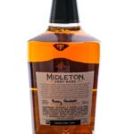 Midleton Very Rare Vintage Release Irish Whiskey 2023 (photo 3)