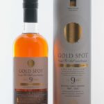 Mitchell & Son 9 Year Gold Spot Single Pot Still Irish Whiskey