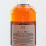 Mitchell & Son 9 Year Gold Spot Single Pot Still Irish Whiskey (photo 3)