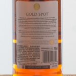 Mitchell & Son 9 Year Gold Spot Single Pot Still Irish Whiskey (photo 4)