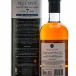 Mitchell & Son Blue Spot 7 Year Cask Strength Single Pot Still Irish Whiskey 2020 (photo 3)