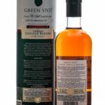 Mitchell & Son Green Spot Chateau Leoville Barton Single Pot Still Irish Whiskey 2020 (photo 3)