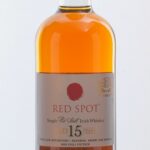 Mitchell & Son Red Spot Single Pot Still Irish Whiskey (photo 2)