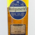 Montgomerie's 19 Year Rare Select Malt Scotch (photo 3)