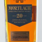 Mortlach 20 Year Cowie's Blue Seal Single Malt Scotch (photo 3)