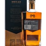 Mortlach Single Malt Scotch 20 Year (photo 3)