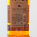 Muirhead's 16 Year Silver Seal Highland Single Malt Scotch (photo 4)