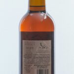 Navazos-Palazzi Cask Strength Grain Whiskey 2016 (photo 3)