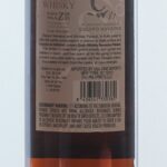Navazos-Palazzi Cask Strength Grain Whiskey 2016 (photo 4)