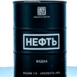 Neft Vodka Black Oil Drum 1L (photo 2)