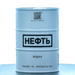 Neft Vodka White Oil Drum 1L
