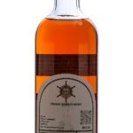 New England Barrel Company Bourbon 3 Year (photo 3)