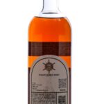 New England Barrel Company Bourbon 3 Year (photo 3)
