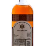 New England Barrel Company Bourbon 4 Year (photo 3)