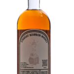 New England Barrel Company Small Batch Bourbon (photo 3)