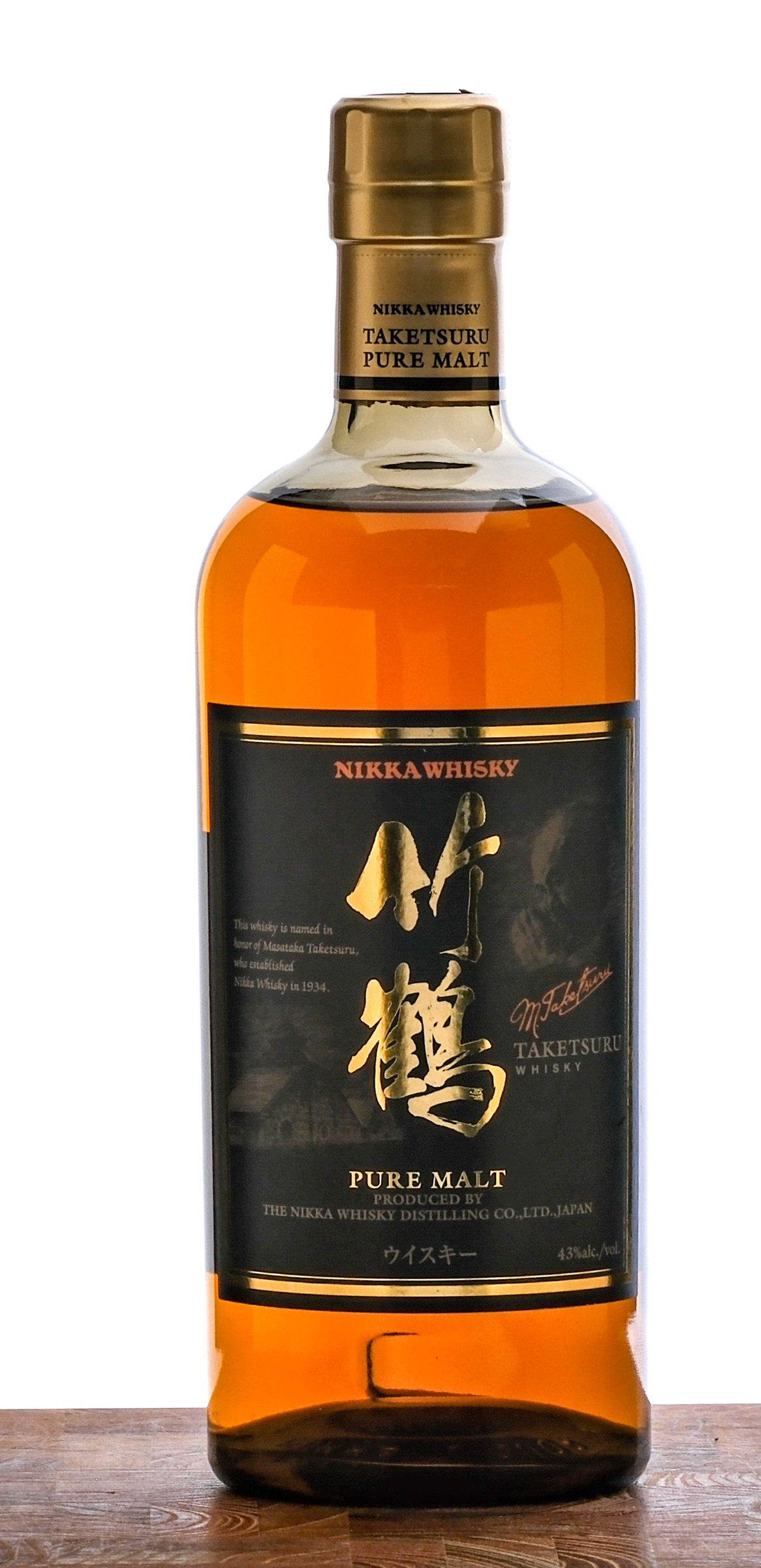 Nikka Japanese Taketsuru Whiskey
