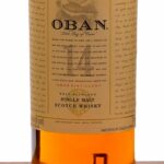 Oban 14 yr "Little Bay of Cabes" West Highland Single Malt Scotch (photo 3)
