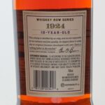 Old Forester "1924" 10-Year Old Bourbon (photo 3)