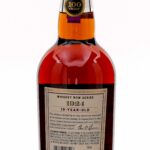 Old Forester "1924" 10-Year Old KY Straight Bourbon 2024 (photo 4)