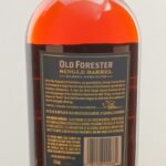 Old Forester Single Barrel Bbl Strength Bourbon (photo 3)
