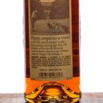 Pappy Van Winkle's Family Reserve Bourbon 20 Year 2021 (photo 3)