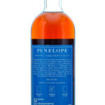 Penelope Architect 5 Year Creme Brulee Straight Bourbon Whiskey (photo 2)