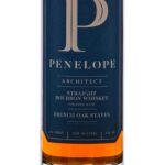Penelope Architect Bourbon (photo 2)