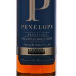 Penelope Architect Bourbon (photo 2)