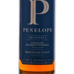 Penelope Architect Bourbon (photo 2)