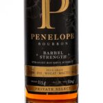 Penelope Private Select 3 Year Bbl Strength Four Grain Straight Bourbon (photo 2)