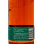 Penelope "Rio" Straight Bourbon (photo 3)