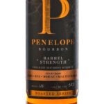 Penelope Toasted Series 4-5 Year Bourbon (photo 2)