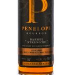 Penelope Toasted Series 4-5 Years Bourbon (photo 2)