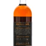 Penelope Toasted Series 4-5 Years Bourbon (photo 3)