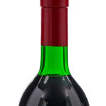 Penfolds Grange Hermitage Red Wine 1982 Vintage (photo 3)