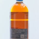 Pinhook Single Barrel Straight Rye Whiskey (photo 4)