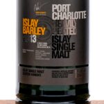 Port Charlotte Islay Barley Single Malt Scotch 2013 (photo 3)