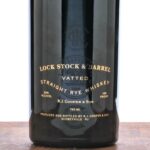 R.J. Cooper & Son Lock Stock & Barrel Vatted Straight Rye (photo 2)