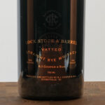 R.J. Cooper & Son "Lock Stock & Barrel" Vatted Straight Rye (photo 3)