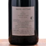 Radio-Coteau "Dierke" Pinot Noir 2010 (photo 4)