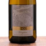 Radio-Coteau "Wingtine" Chardonnay 2013 (photo 2)